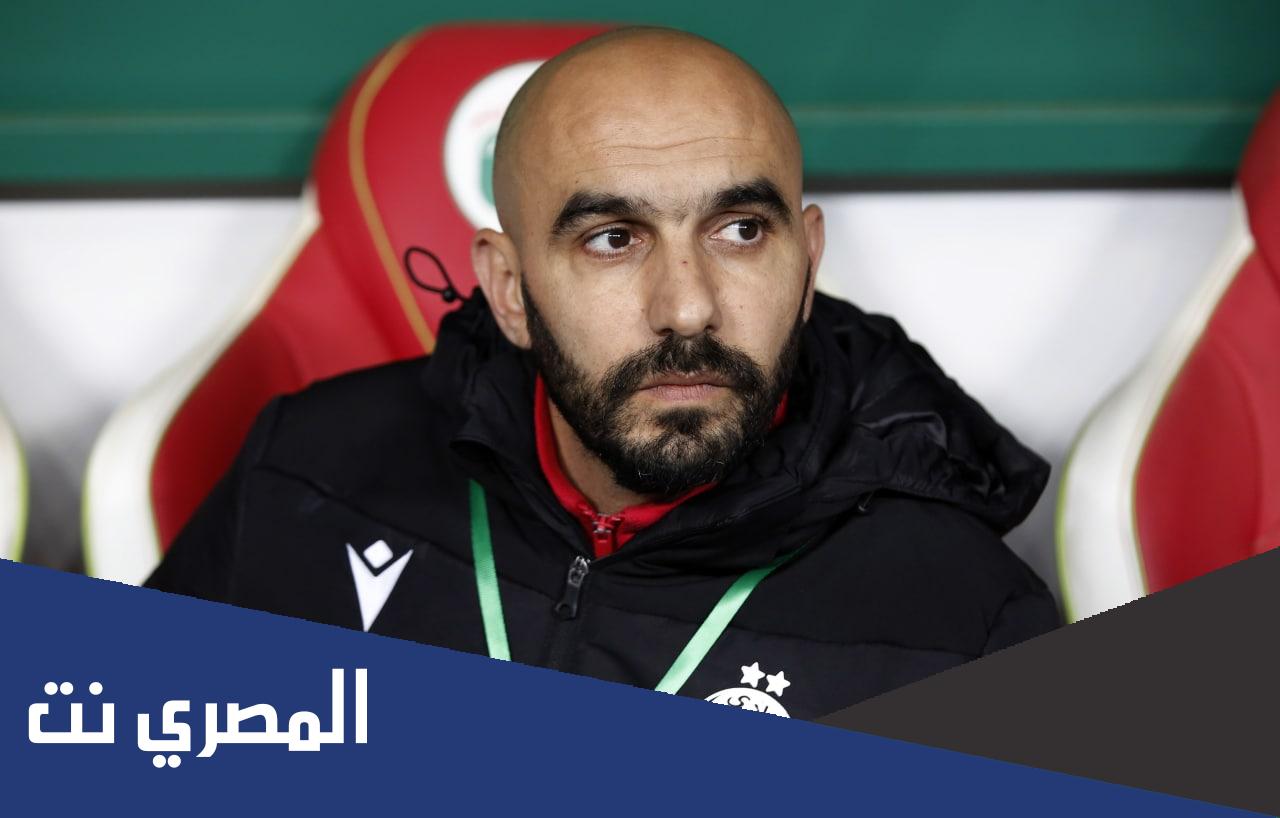 من هو وليد الركراكي