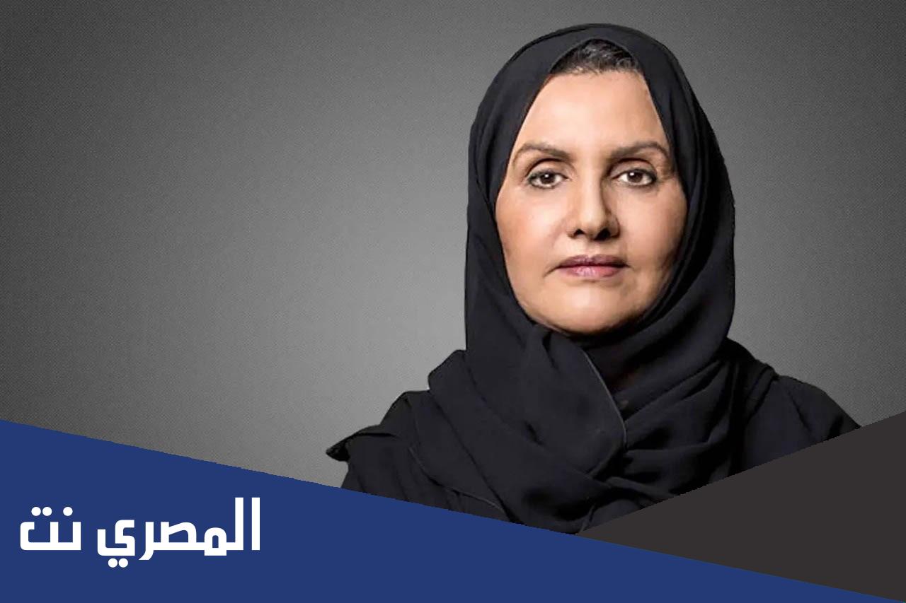 من هي الأميرة مها بنت عبد الله بن عبد العزيز آل سعود