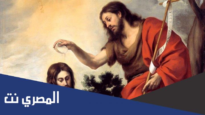 من هي ام يوحنا المعمدان