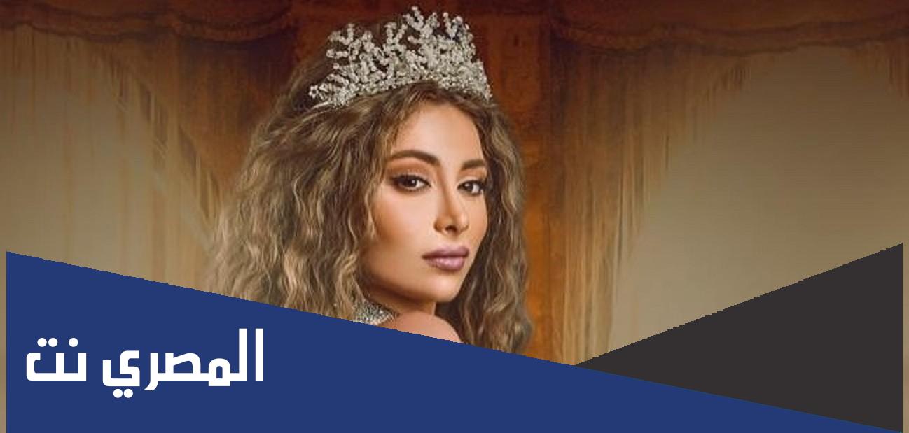 من هي انجي مراد ويكيبيديا