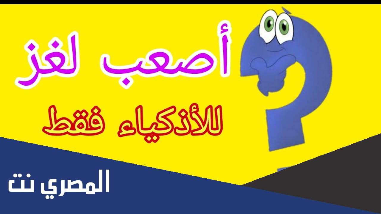 من هي بنت خال بنت والدك