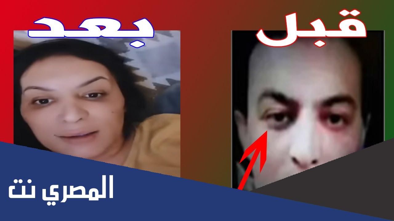 من هي ريبيكا المتحوله