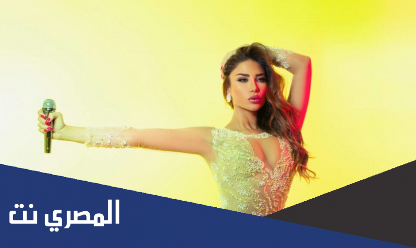 من هي ريم الشريف ويكيبيديا