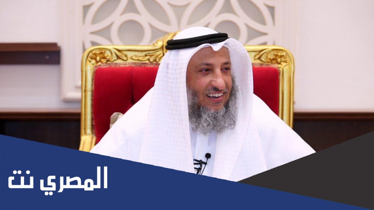 من هي زوجة الداعية عثمان الخميس