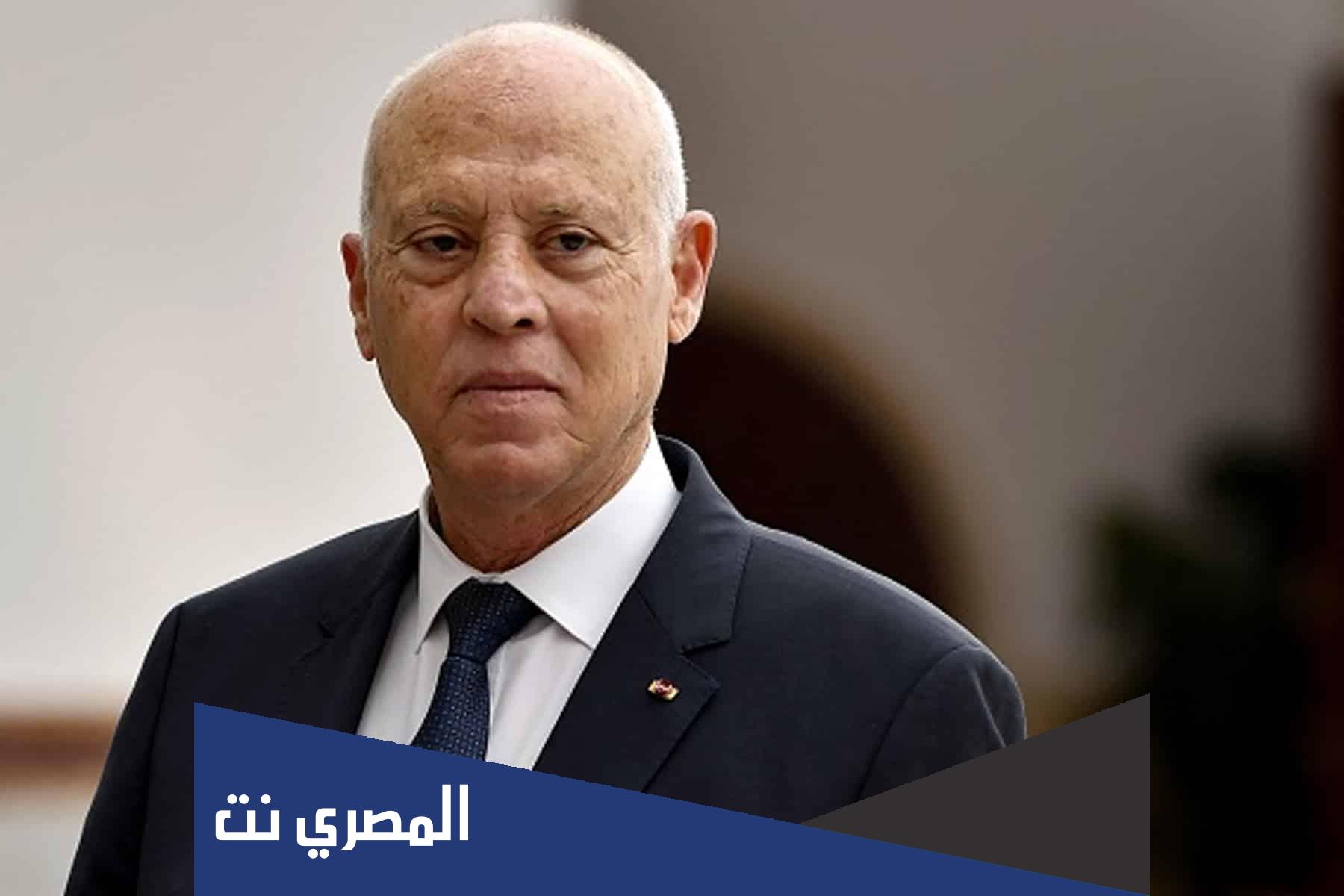 من هي زوجة الرئيس قيس سعيد