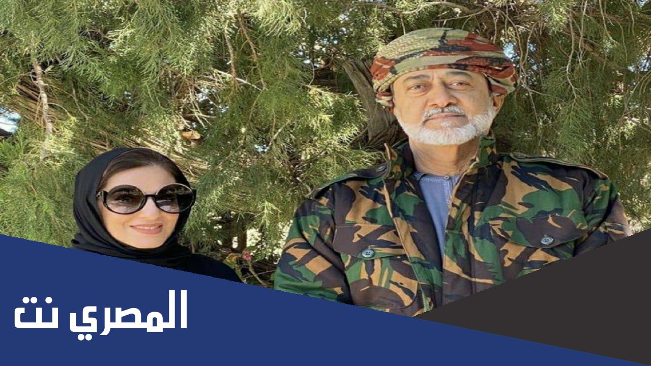 من هي زوجة سلطان عمان الحقيقية