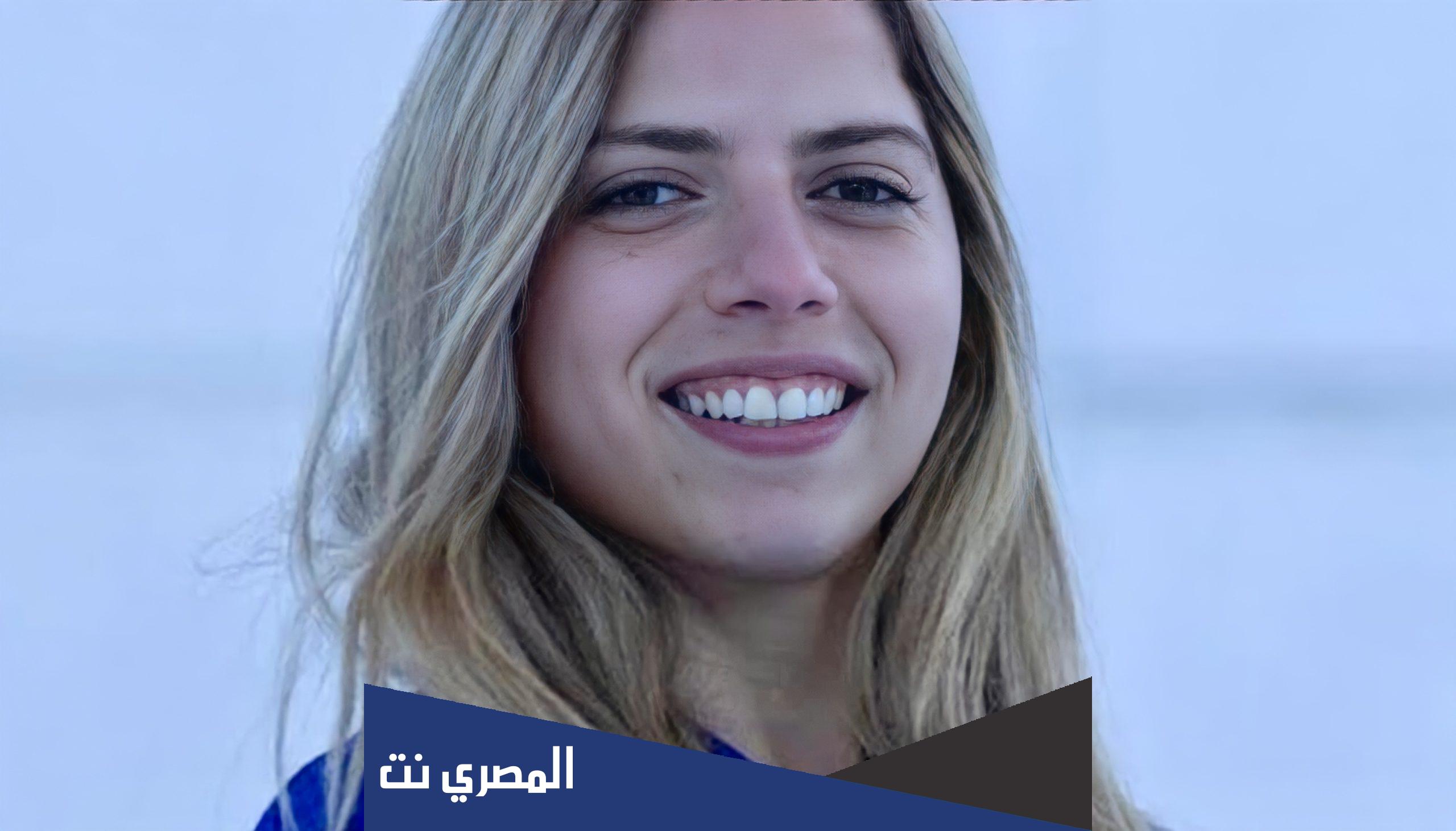 من هي سارة صبري