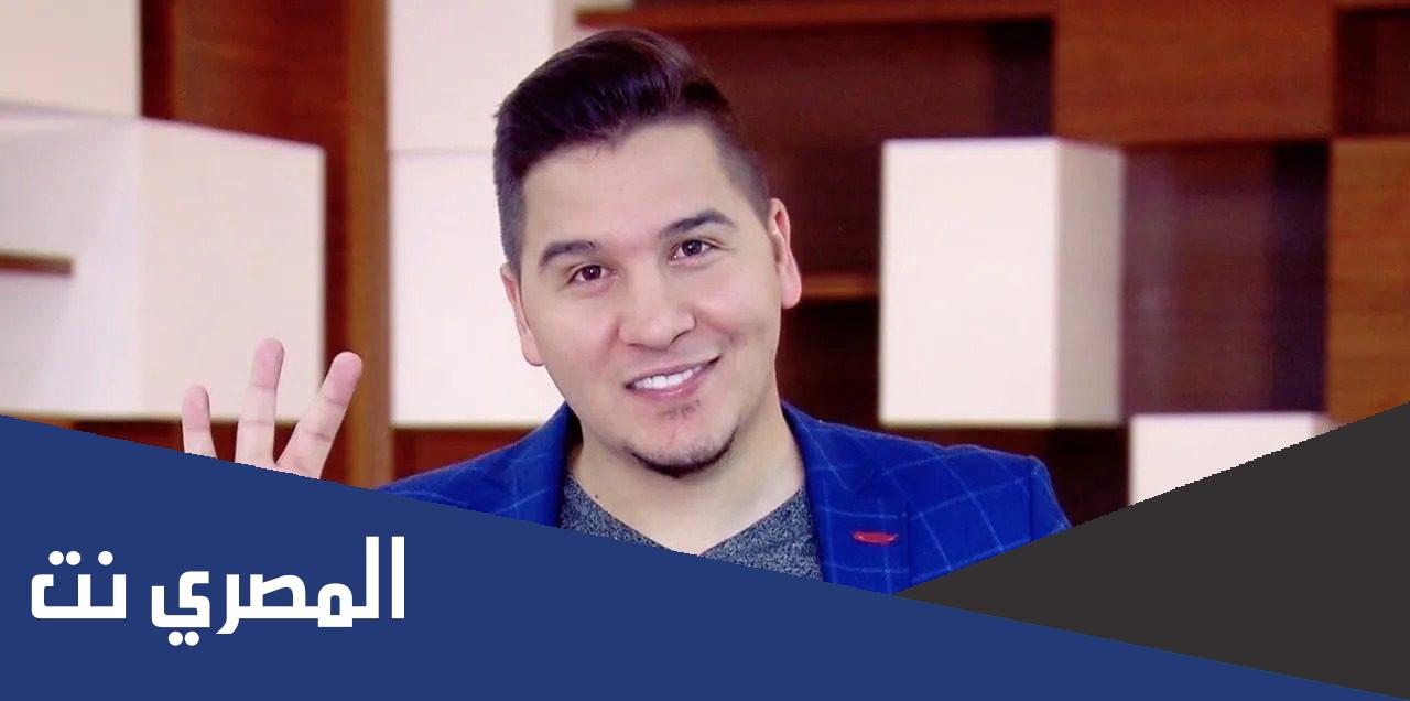 من هي غيداء زوجة محمد عدنان