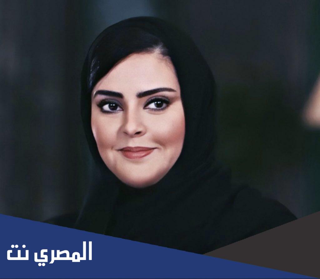 من هي لنا سعود الفيصل ويكيبيديا