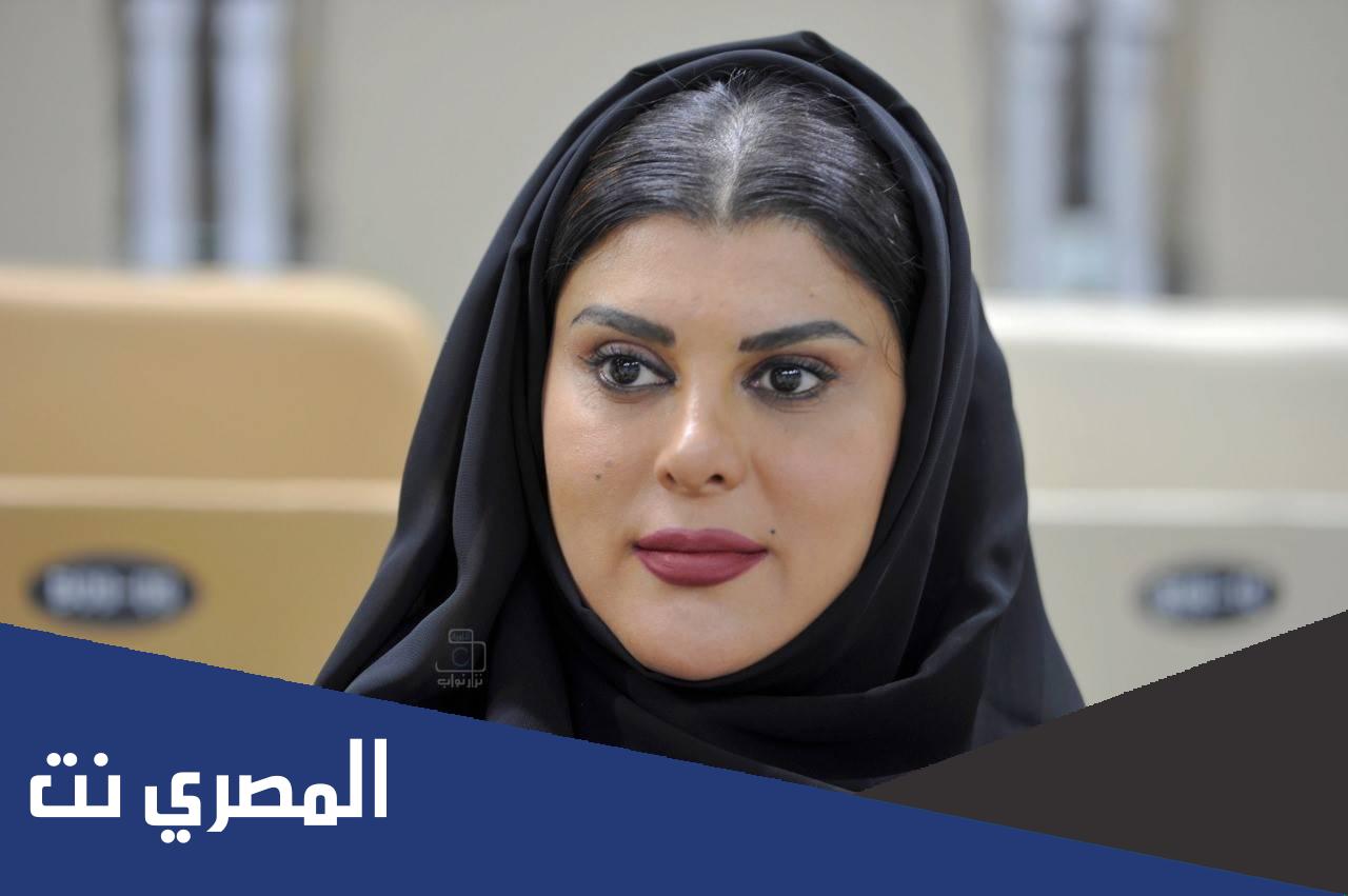 من هي لنا سعود الفيصل