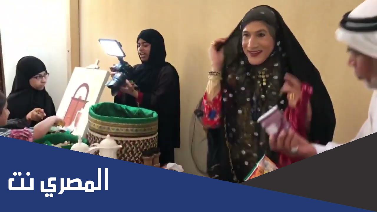 من هي مريم نور القطيفية