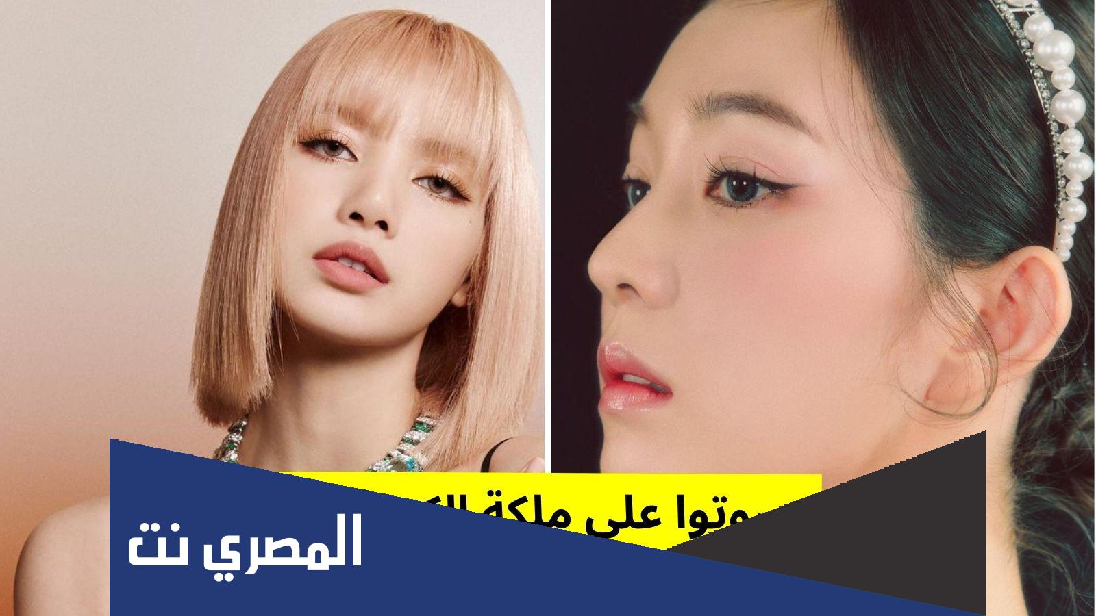 من هي ملكه الكيبوب