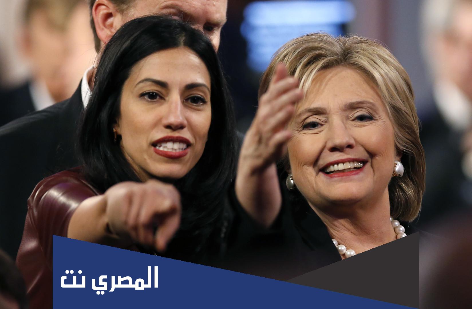 من هي هوما عابدين السيرة الذاتية