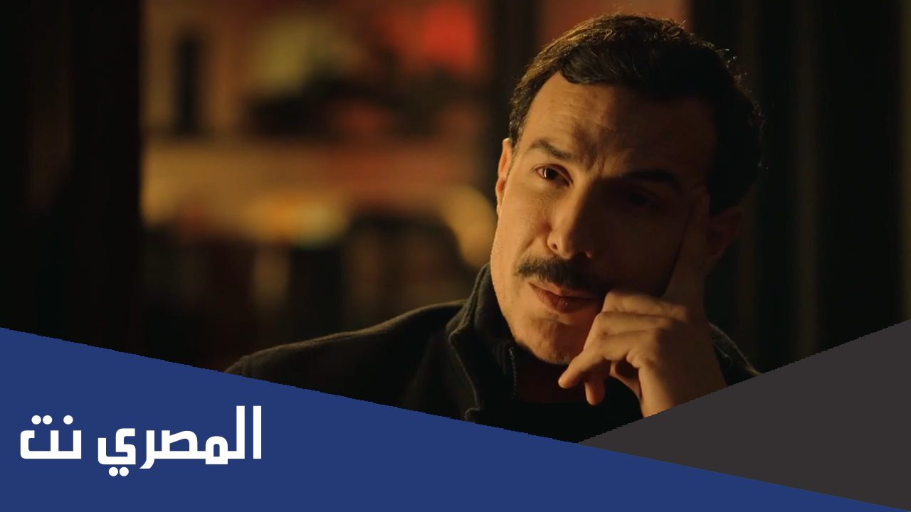 منعطف خطر عدد الحلقات