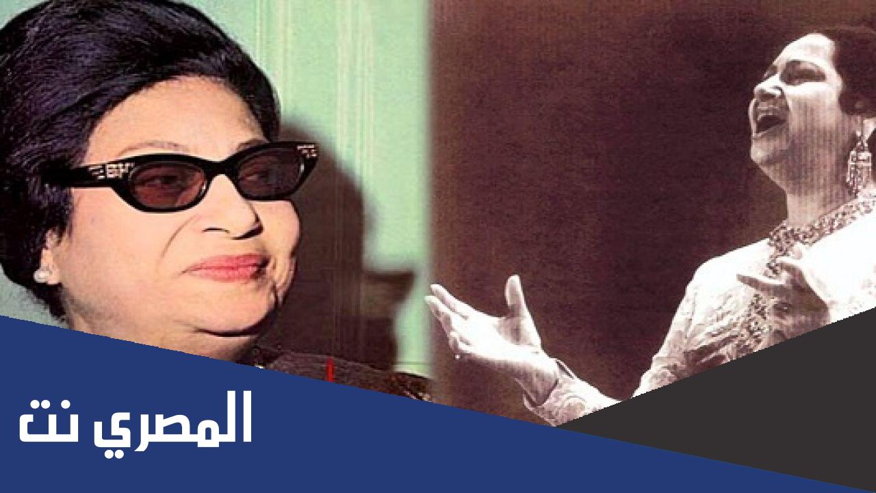 مواليد ام كلثوم