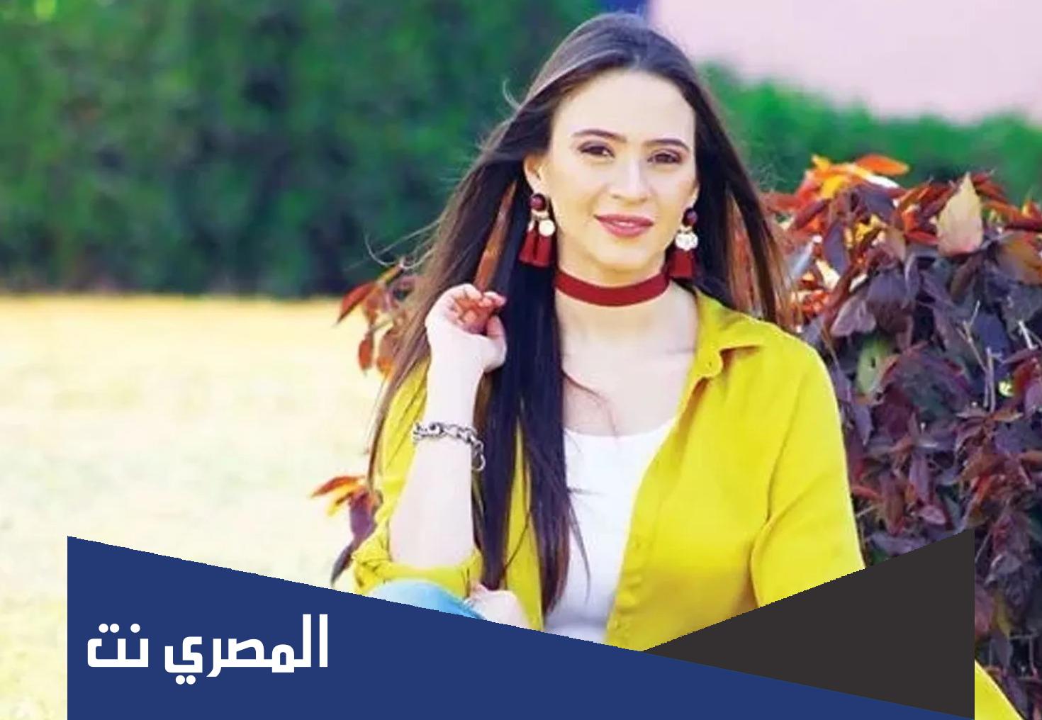 ميرهان عمرو ويكيبيديا