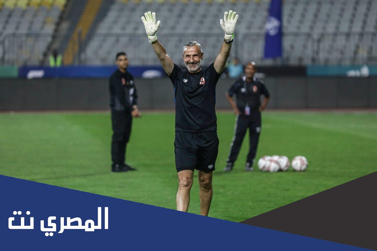 ميشيل يانكون ويكيبيديا مدرب الاهلي