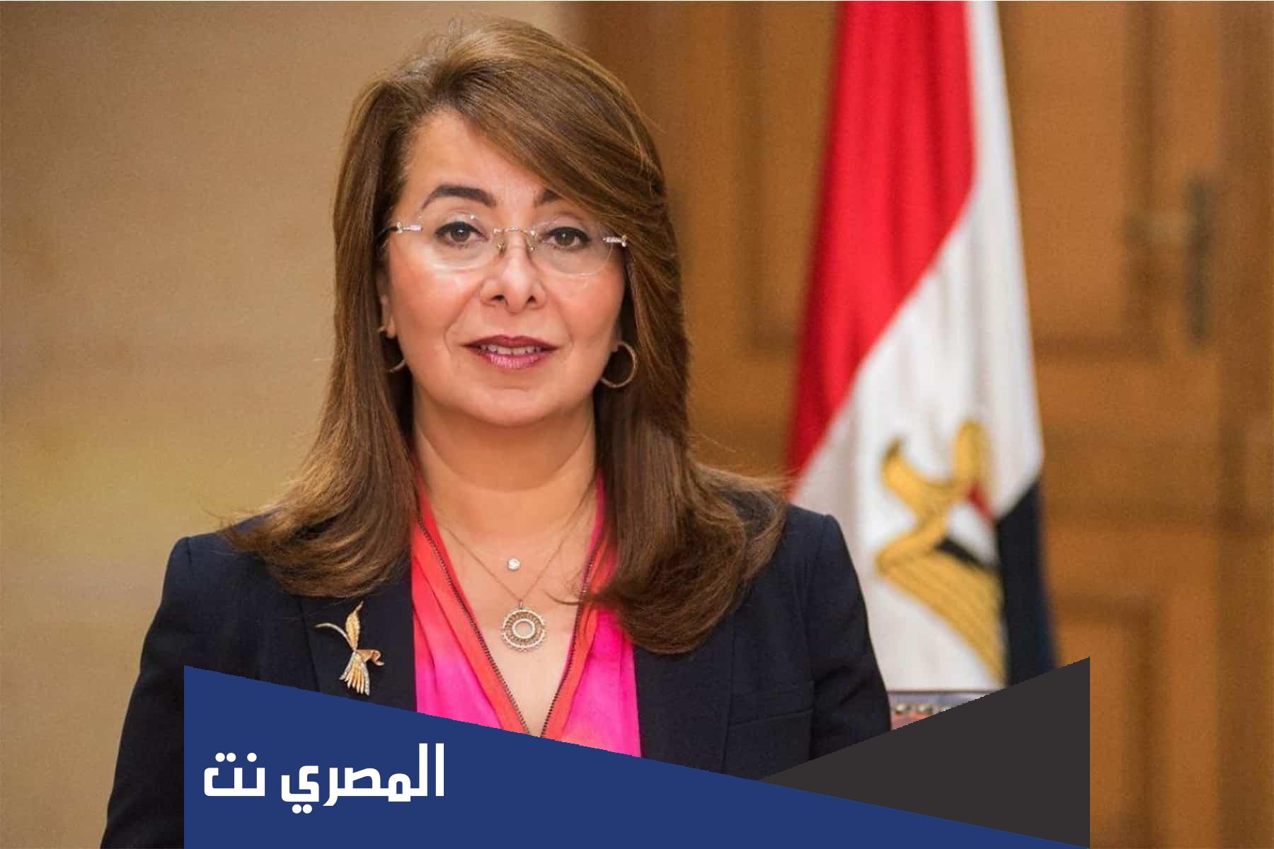من هي غاده والي ويكيبيديا