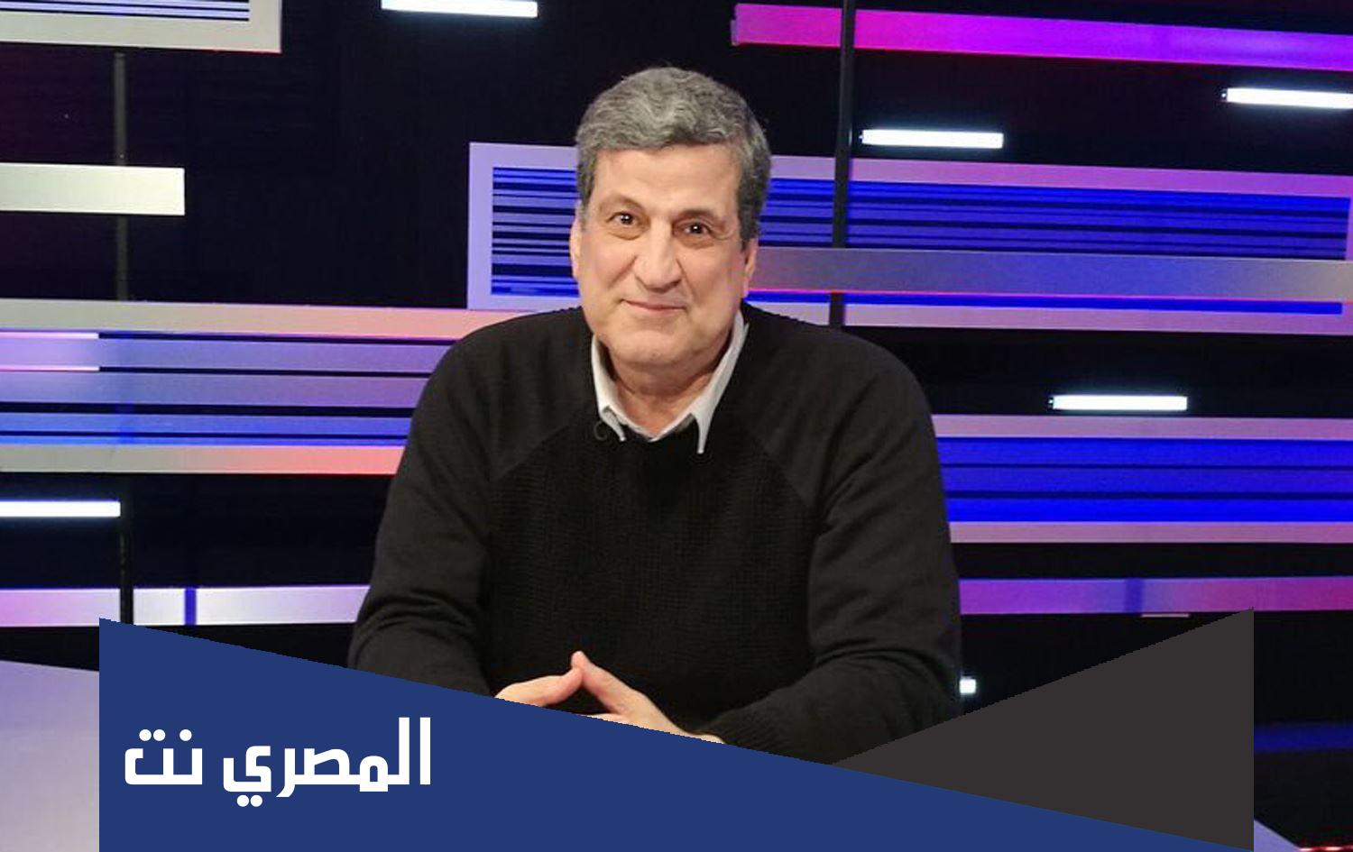 نجاح محمد علي ويكيبيديا