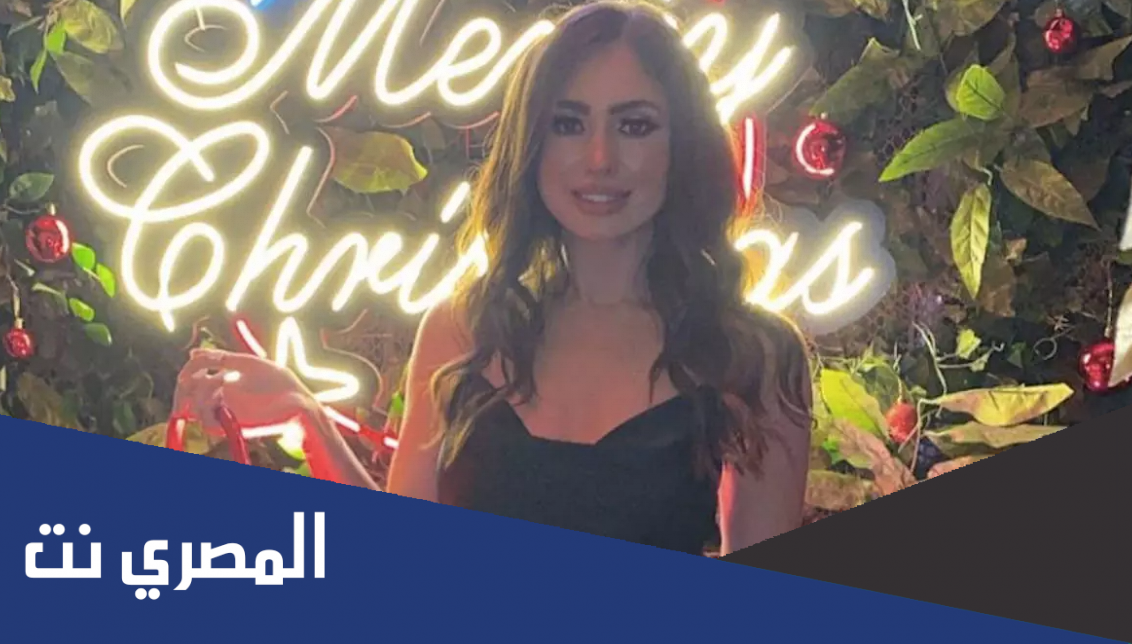 نيكول سعفان من هي