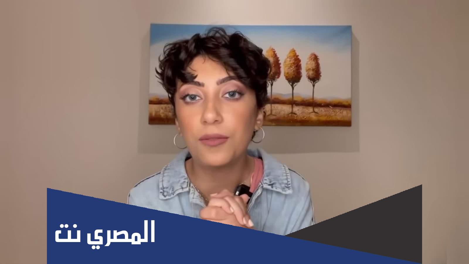 هاشتاق تالا تسيء للمجتمع