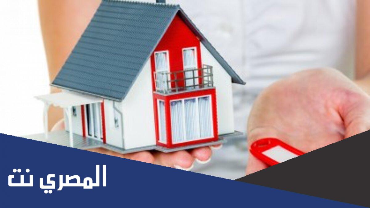 هل العقار في نزول 2022 في السعودية؟