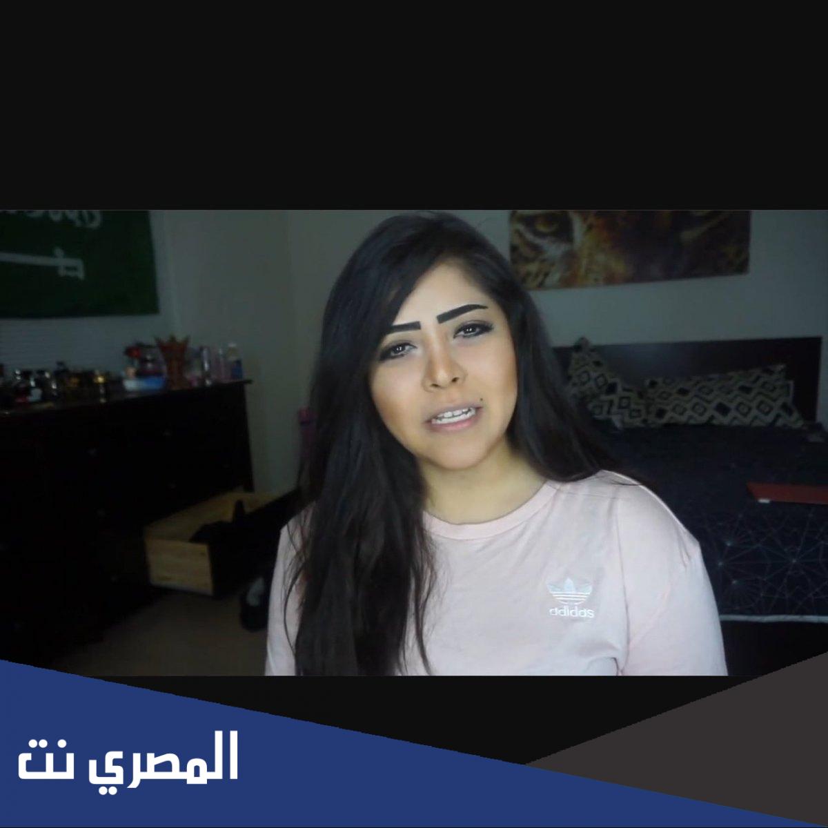 هل دانة العتيبي مقتولة