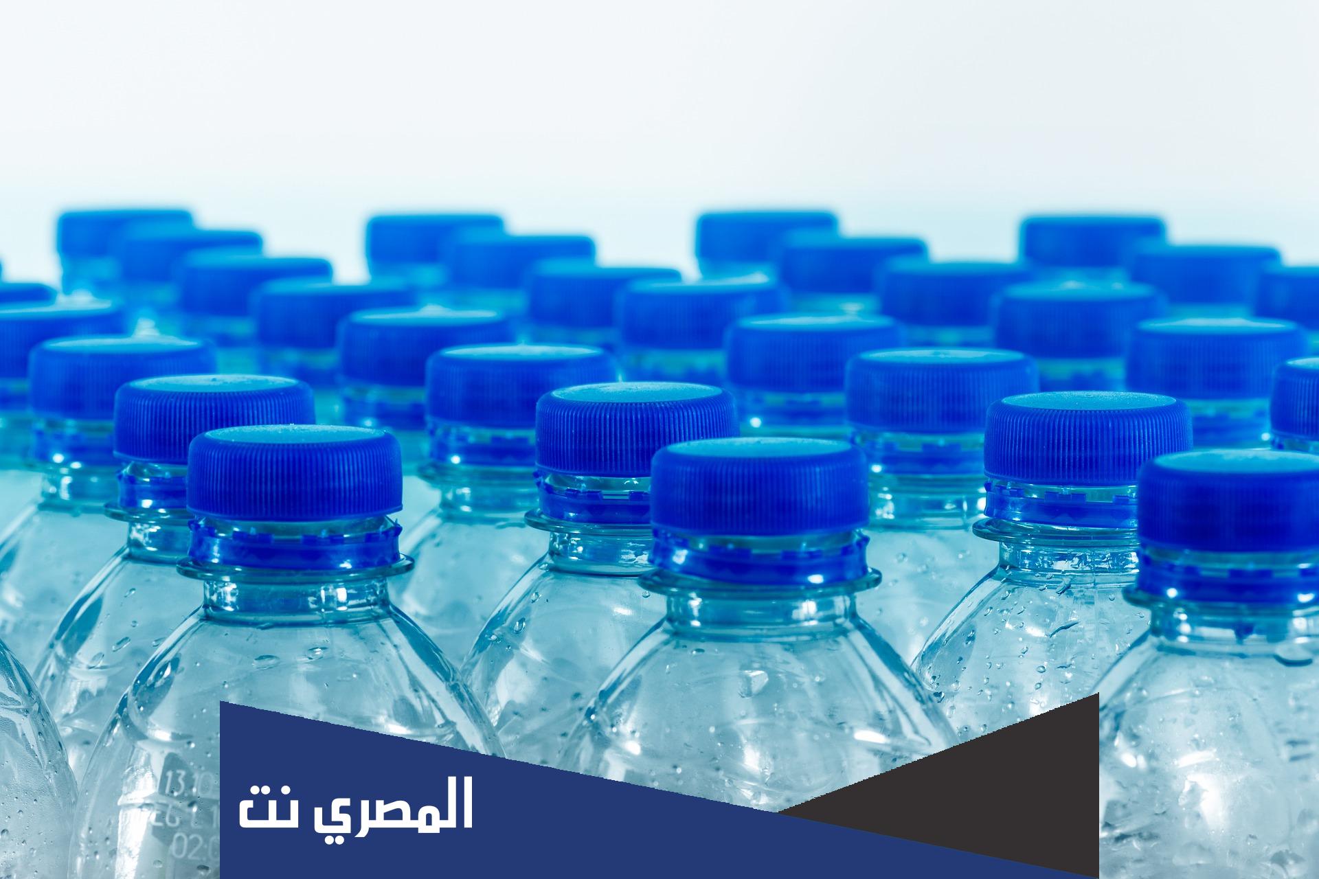 هل شركة المياه تعمل يوم السبت 2022