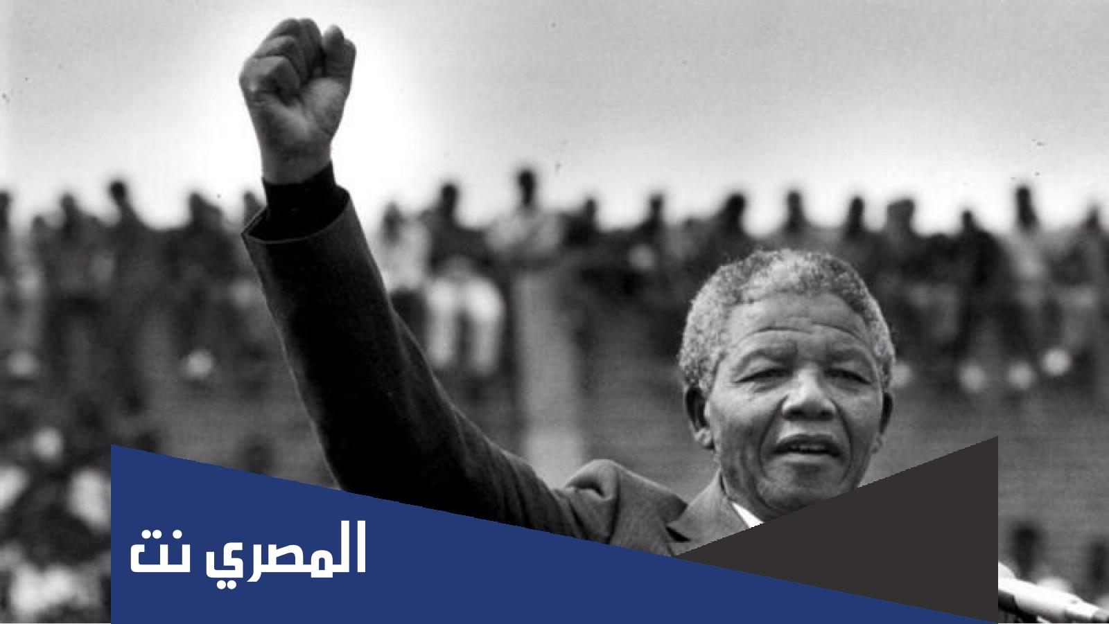 هل مات نيلسون مانديلا في الثمانينات