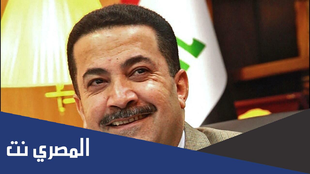هل محمد شياع السوداني شيعي