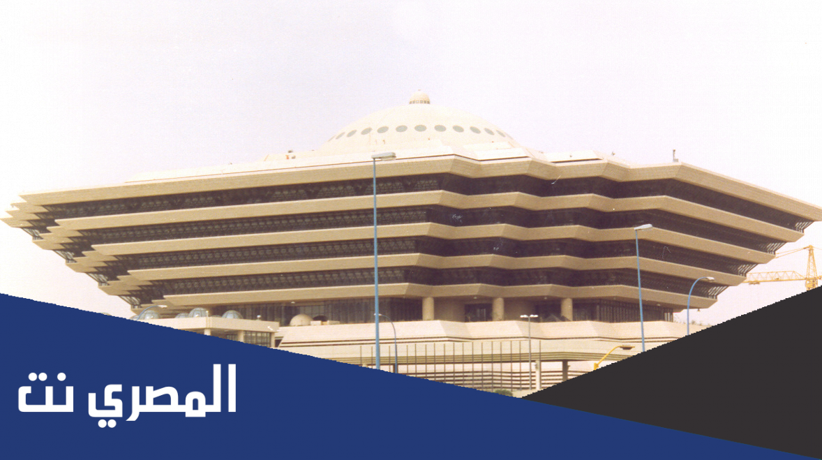 هل يمكن تحويل تاشيرة الزيارة الى اقامة في السعودية