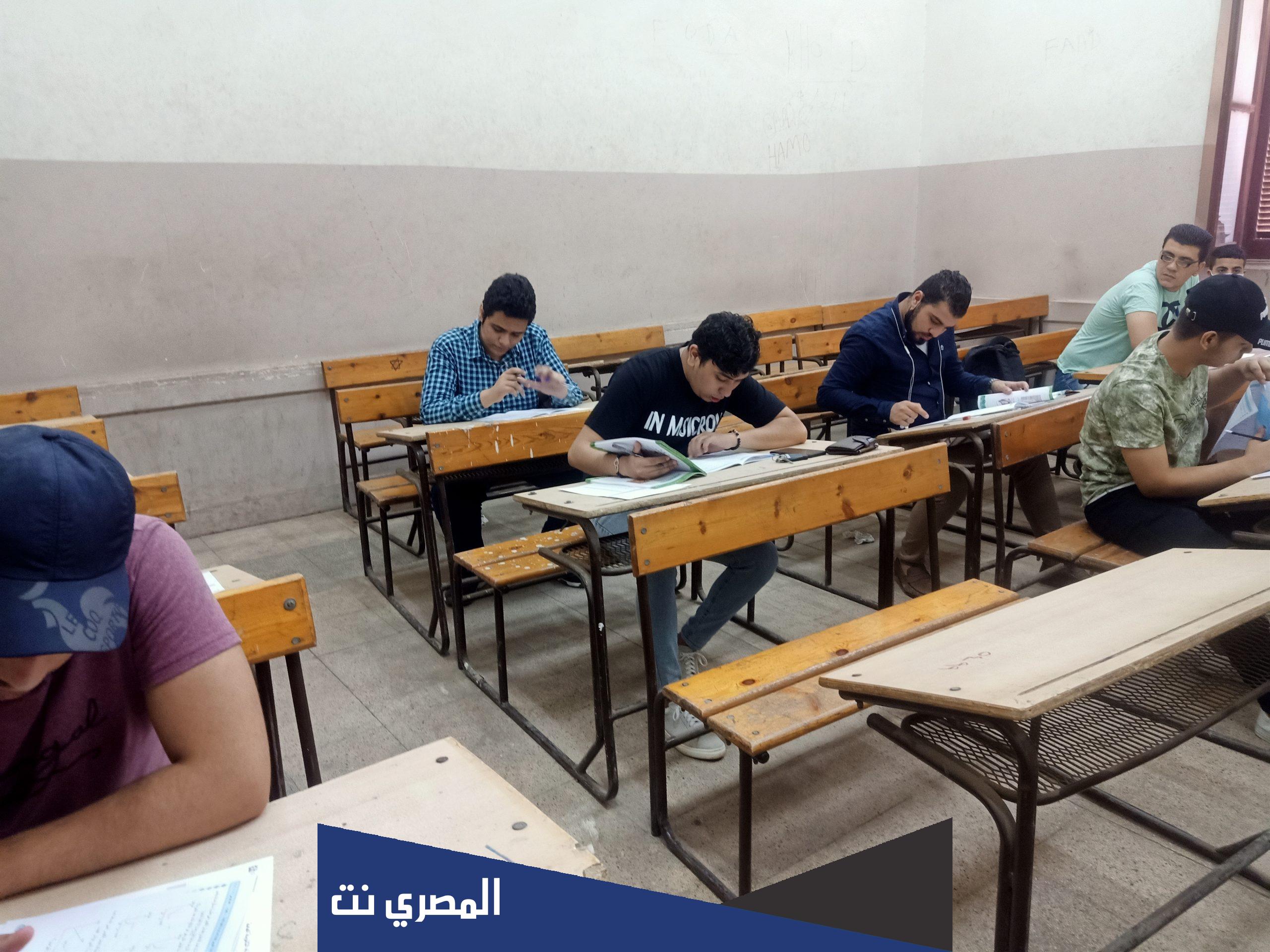 هل يوجد درجات رأفة في الثانوية العامة 2022