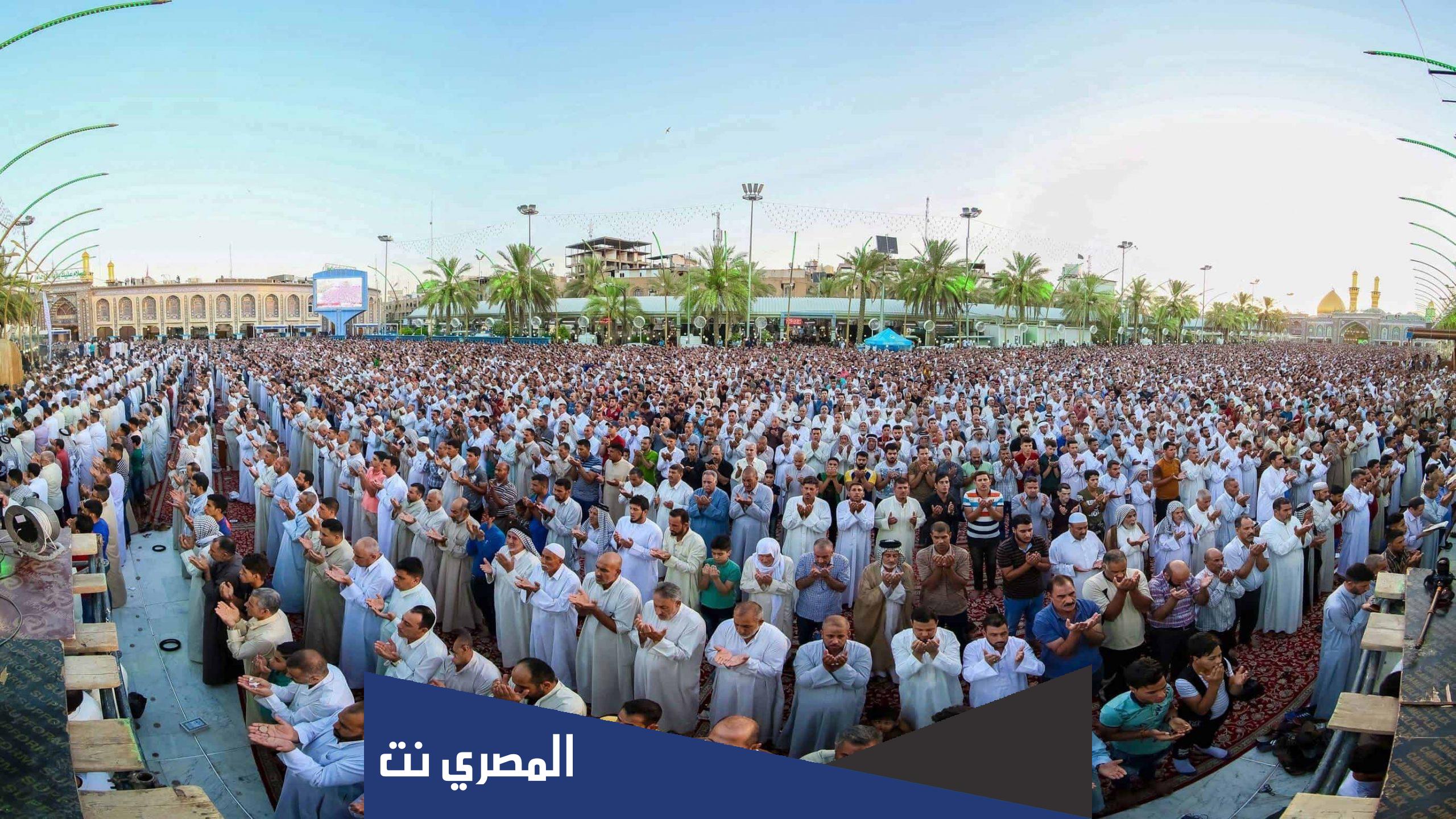 هل يوجد صلاة عيد الاضحى 2022 في الساحات