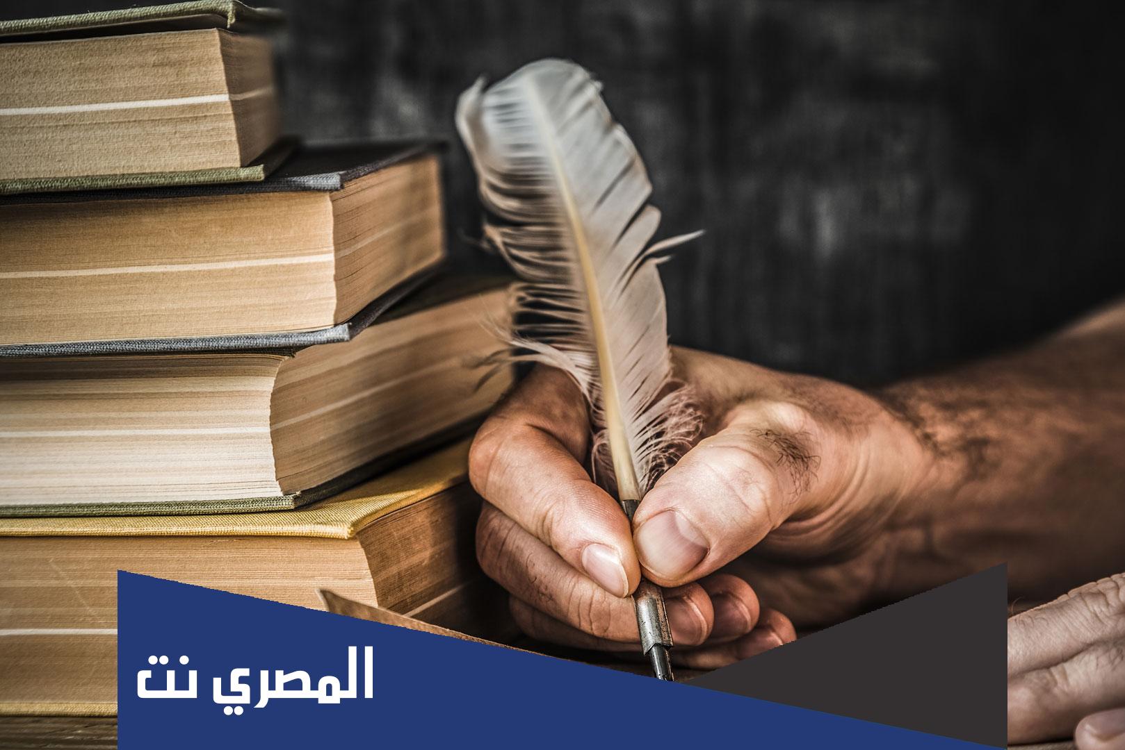 وطر مافيه من عيب سوى معنى