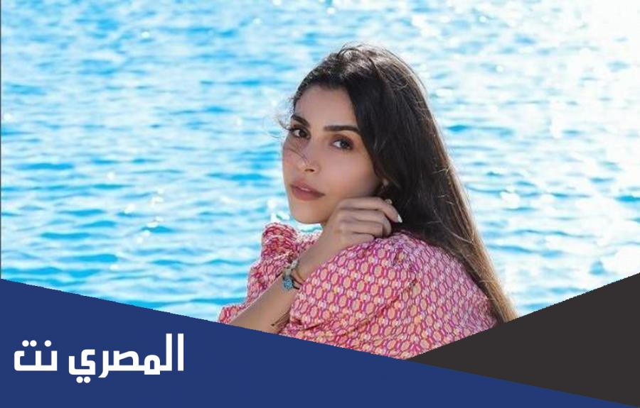 ياسمينا زيتون انستقرام
