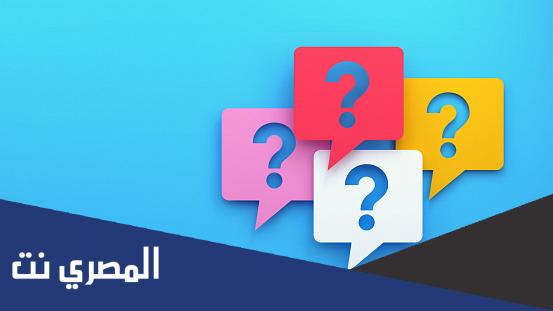 تطلق على الفكرة المهمة التي تجذب الانتباه نقطة