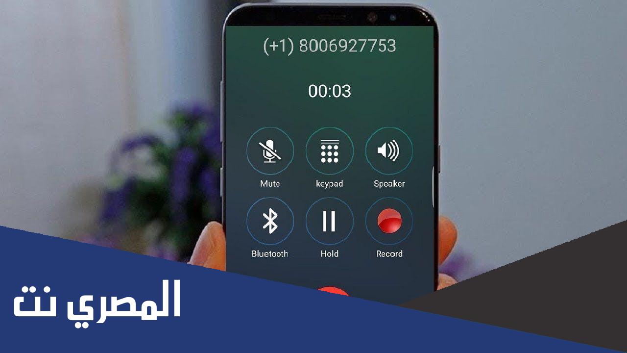 ##002# لم يتم المسح بنجاح