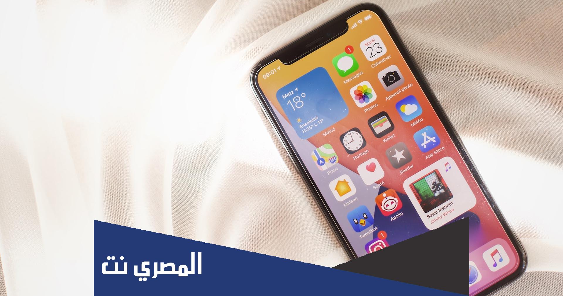 00237 مفتاح اي دولة