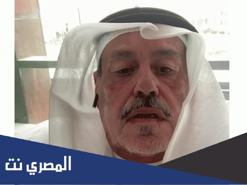 من هي زوجة محمد ناصر القحطاني ويكيبيديا