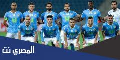 اكبر تجمع لعشاق الفيصلي