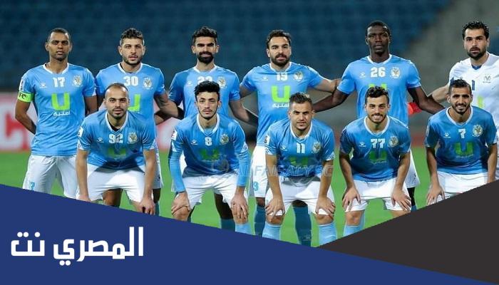 اكبر تجمع لعشاق الفيصلي
