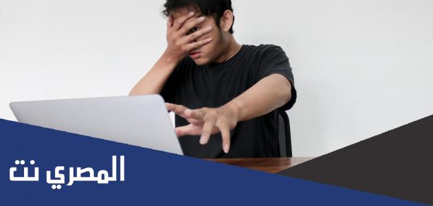 كيف اتخلص من مشاهدة الافلام الاباحية