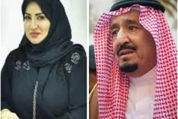 حصة بنت أحمد بن محمد السديري