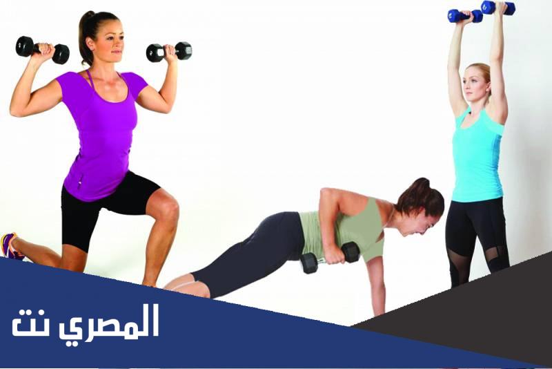 ما هي تمارين المقاومة