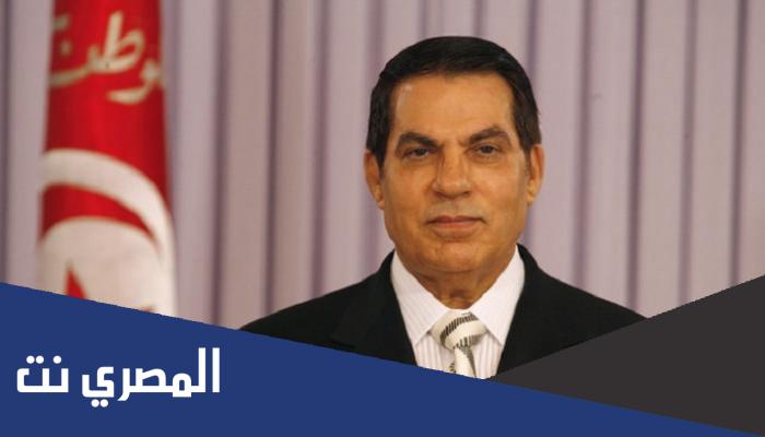 كم تبلغ ثروة زين العابدين