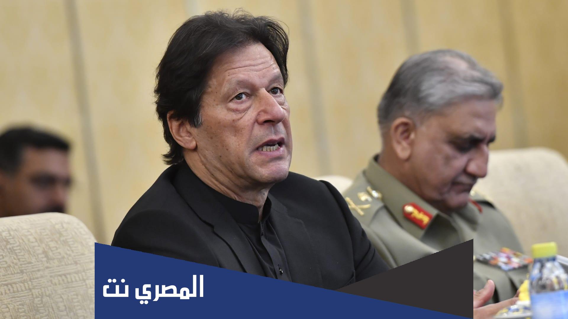 حقيقة اعتقال عمران خان