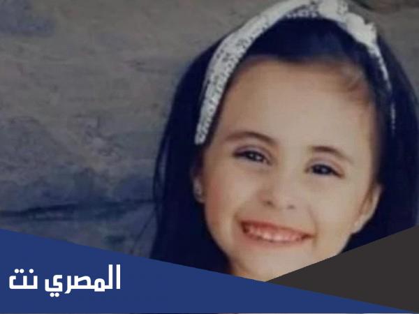 قصة الطفلة جوى استانبولي ويكيبيديا