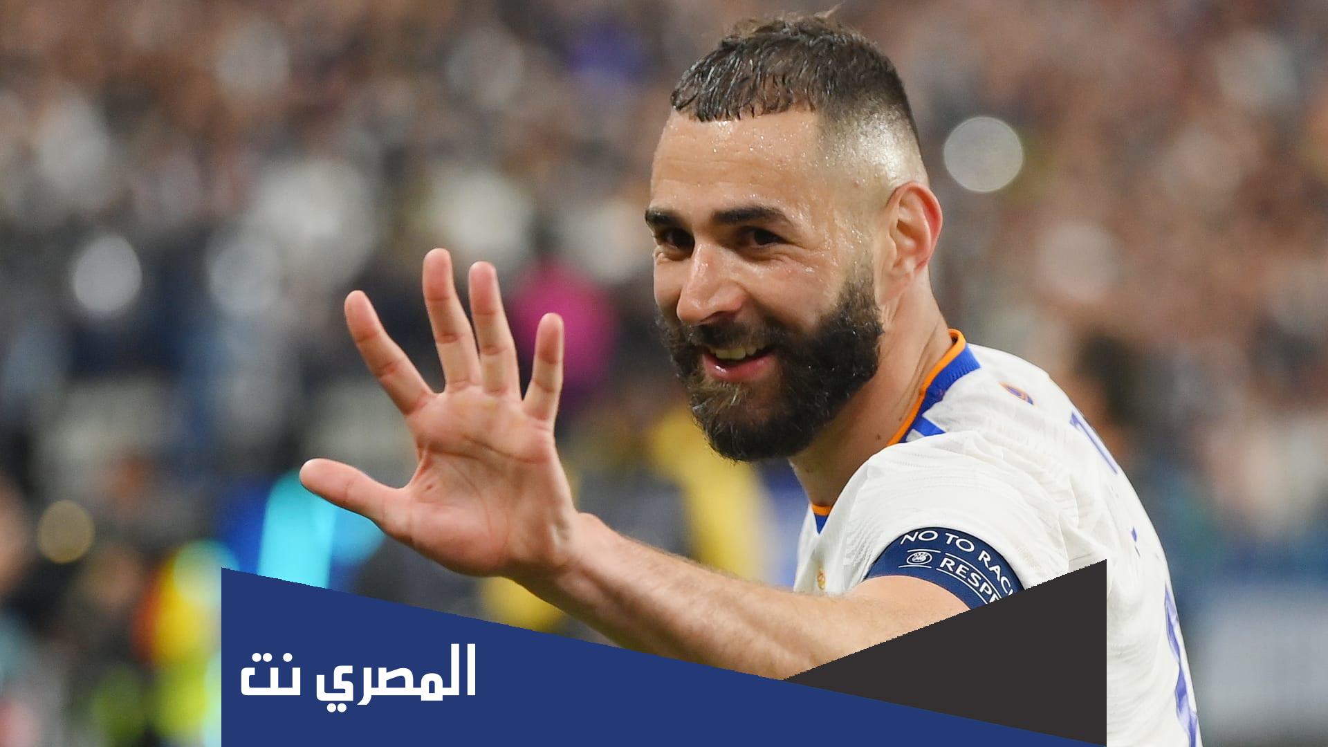 لاعب فرنسي من اصل جزائري كلمات متقاطعة