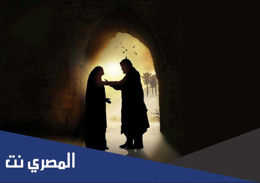 بنت الحسين العليلة من هي