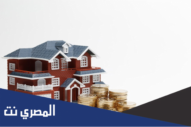 تخصصات الاقتصاد المنزلي 2022 في الجامعات